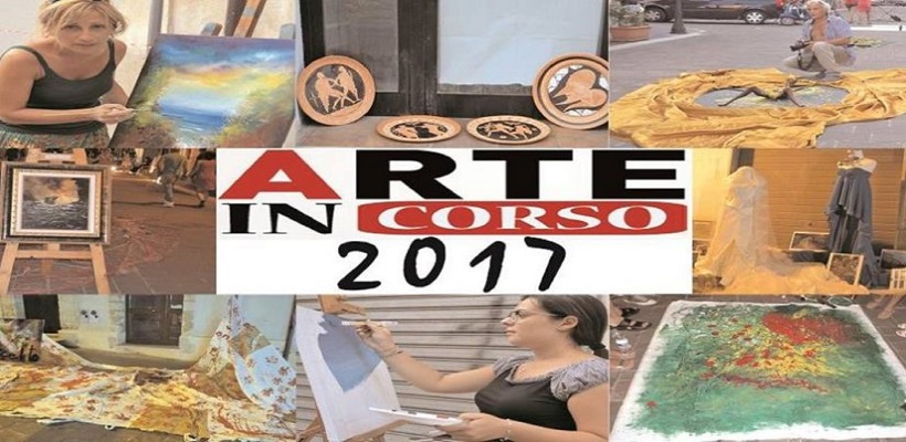 Arte in Corso – Archivio 2017